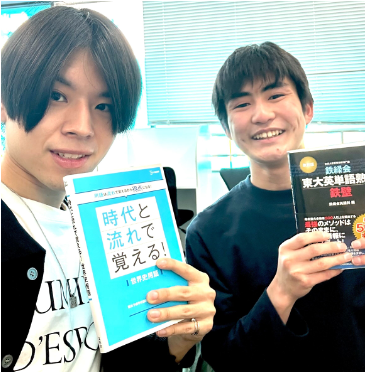 横浜国立大学 合格
