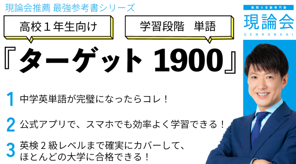画像に alt 属性が指定されていません。ファイル名: image-45.png