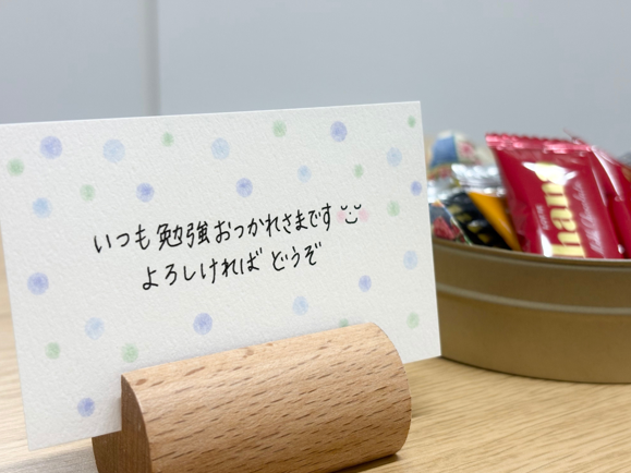 現論会千葉駅前校の様子11