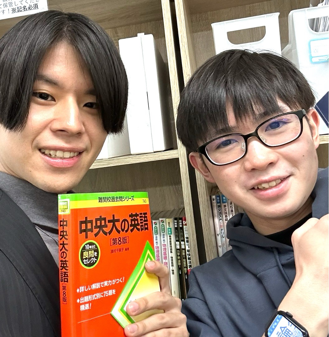 明治学院大学 合格