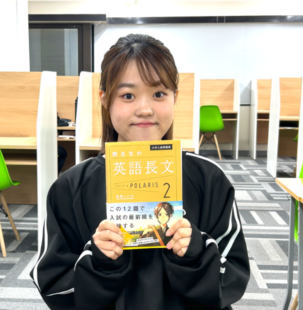 早稲田大学 合格