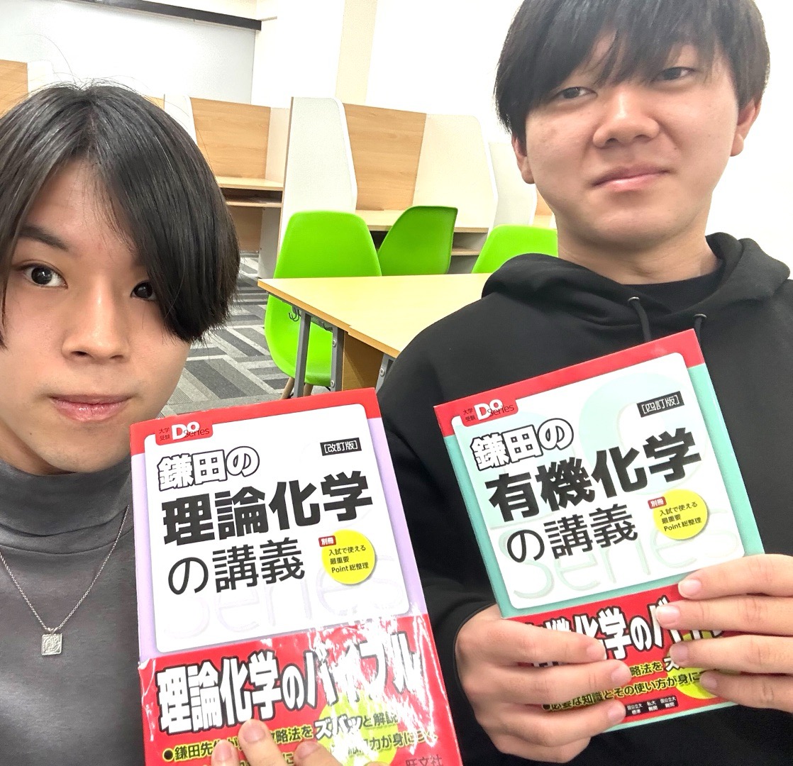 青山学院大学 合格