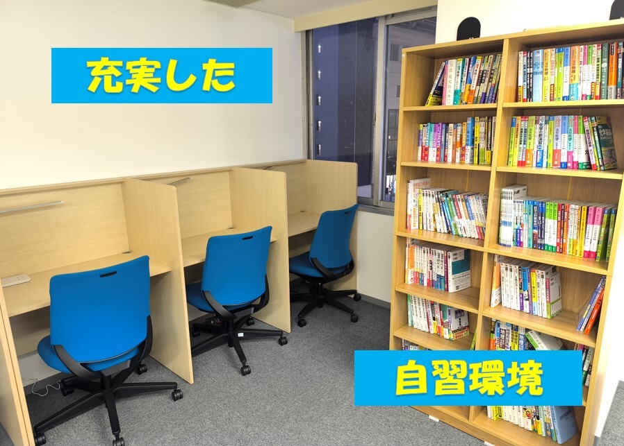 現論会福岡天神校の様子1