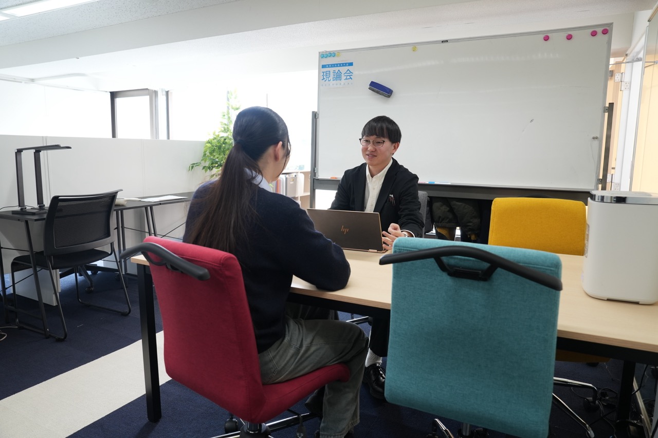 現論会 自由が丘校