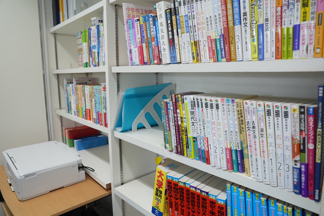 現論会 自由が丘校