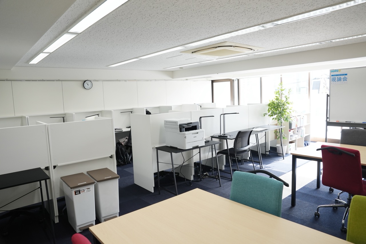 現論会 自由が丘校