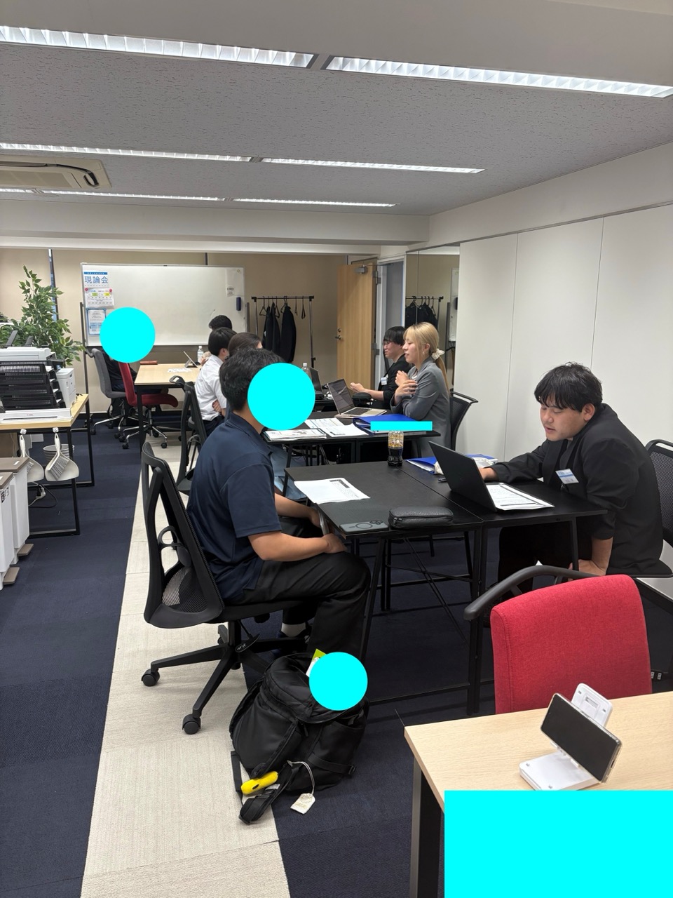 現論会 自由が丘校