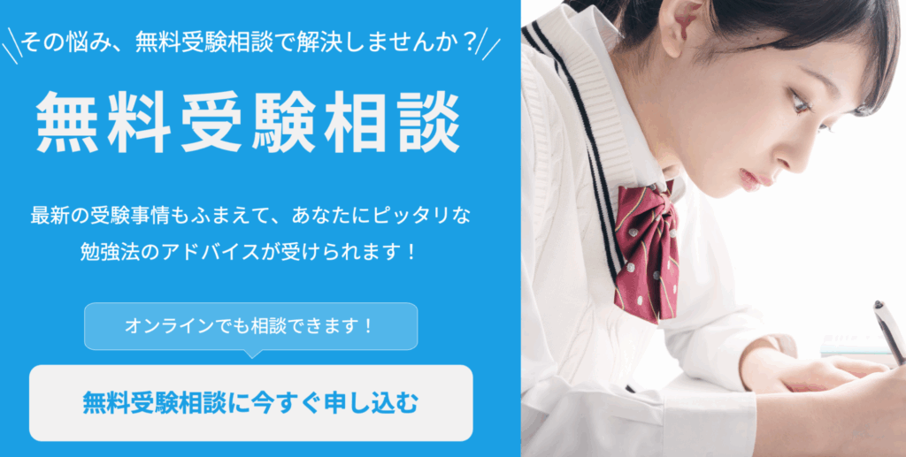 画像に alt 属性が指定されていません。ファイル名: 5daf0005f48ac4aaa25ead4d889e4460-1024x517.png