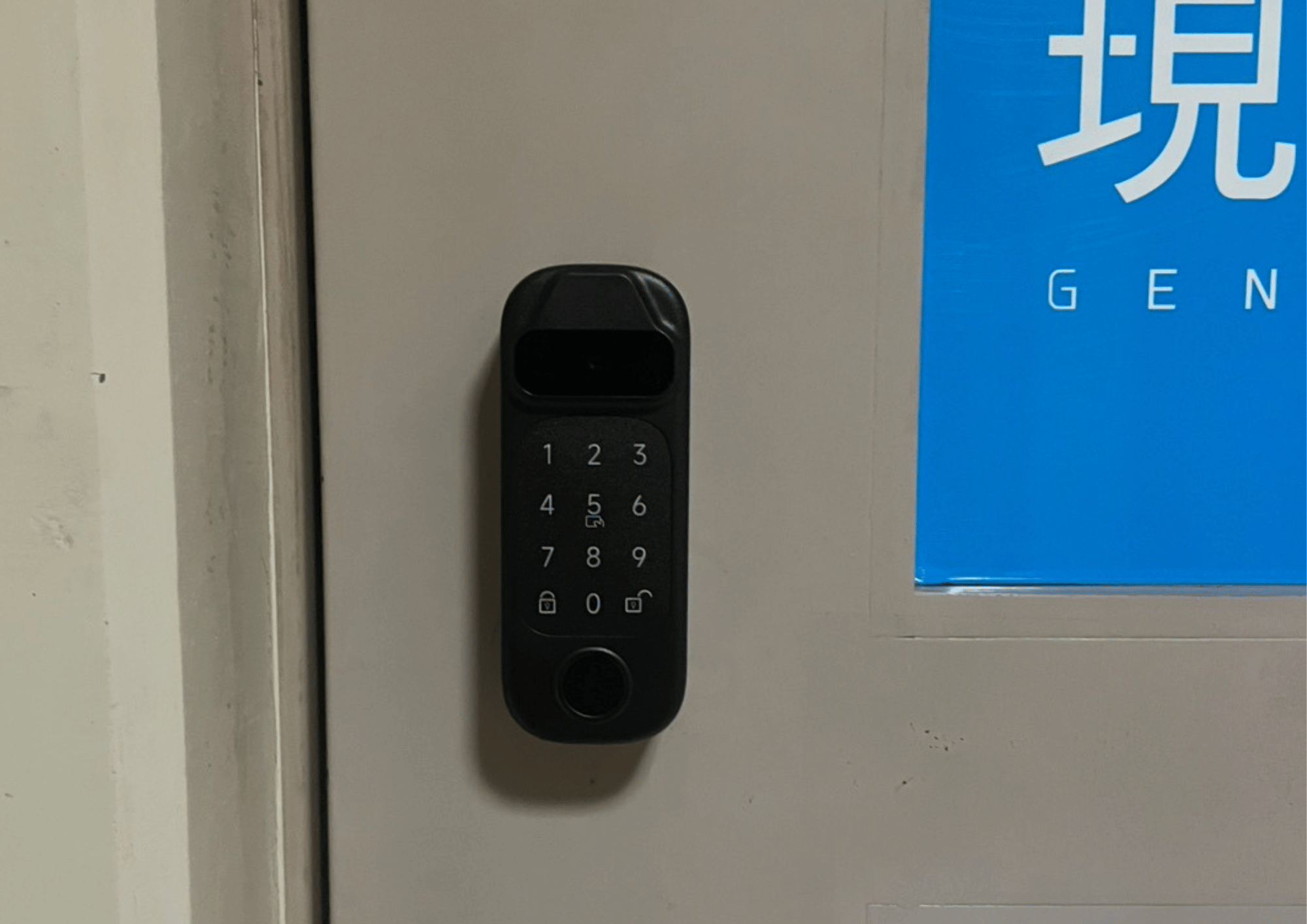 セキュリティシステムのイメージ