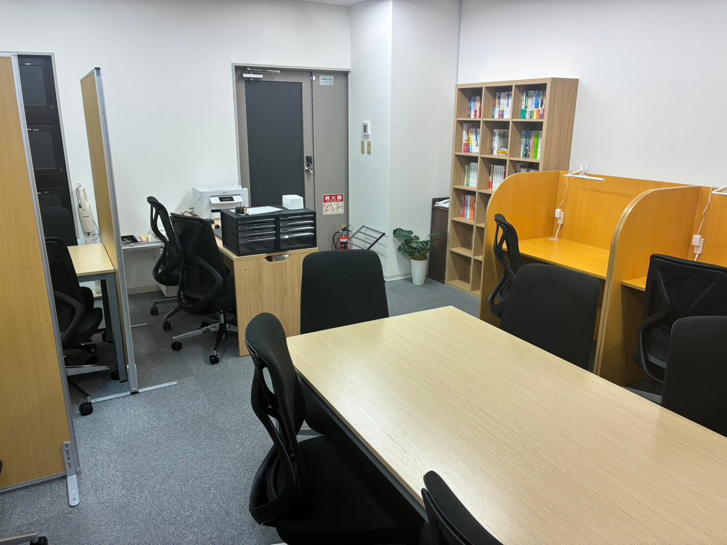 現論会 川西能勢口校 内観1