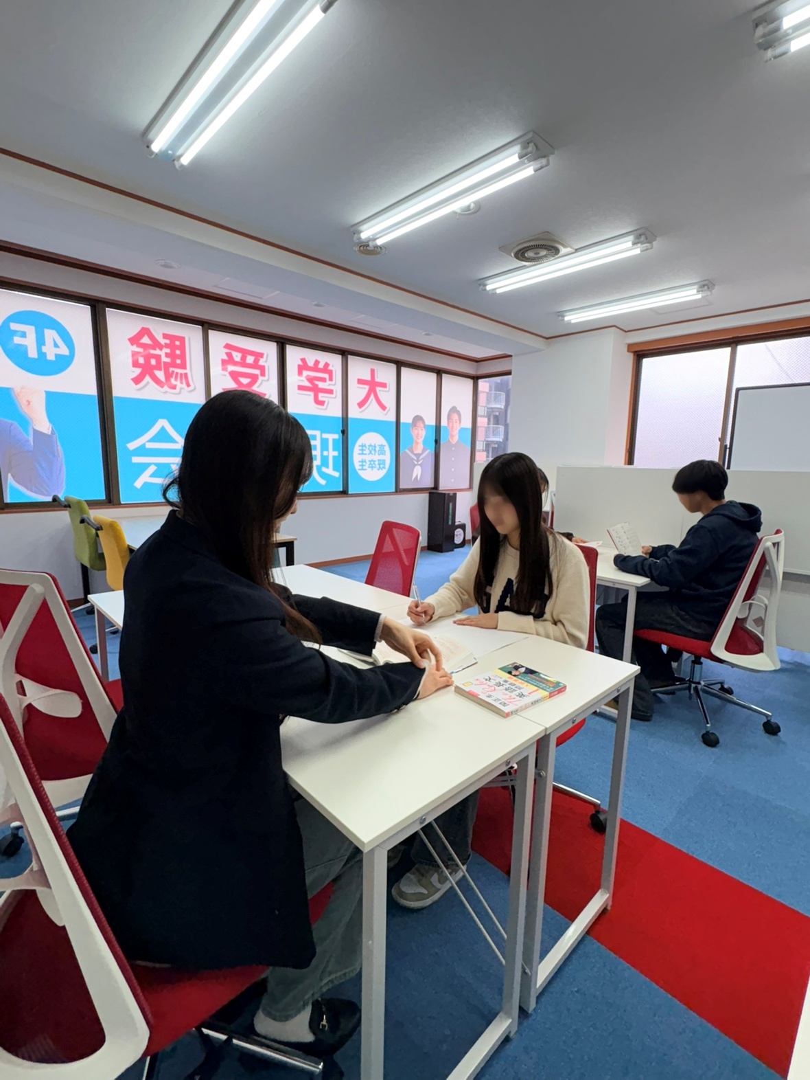 現論会川崎校の様子