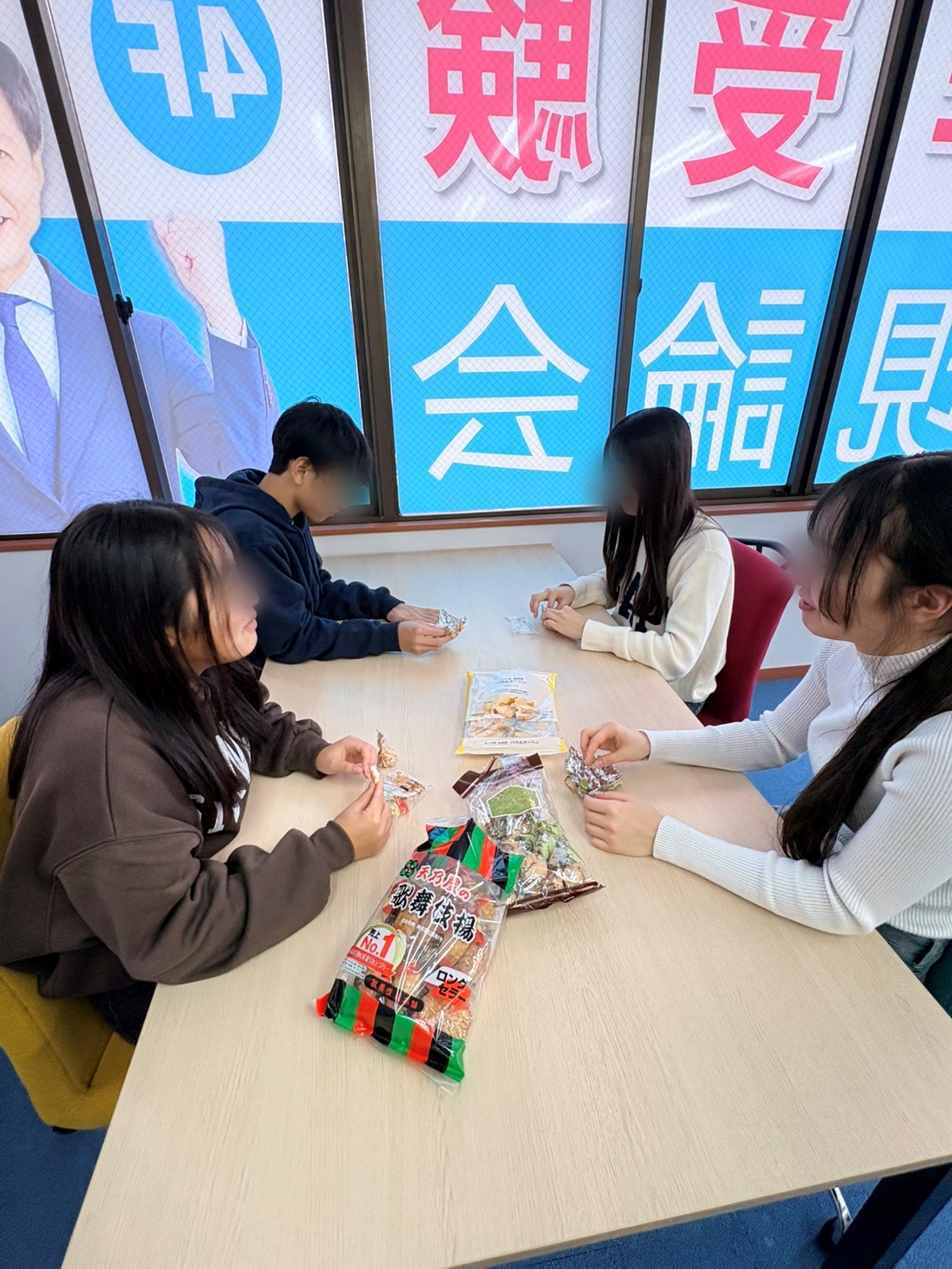 現論会川崎校の様子