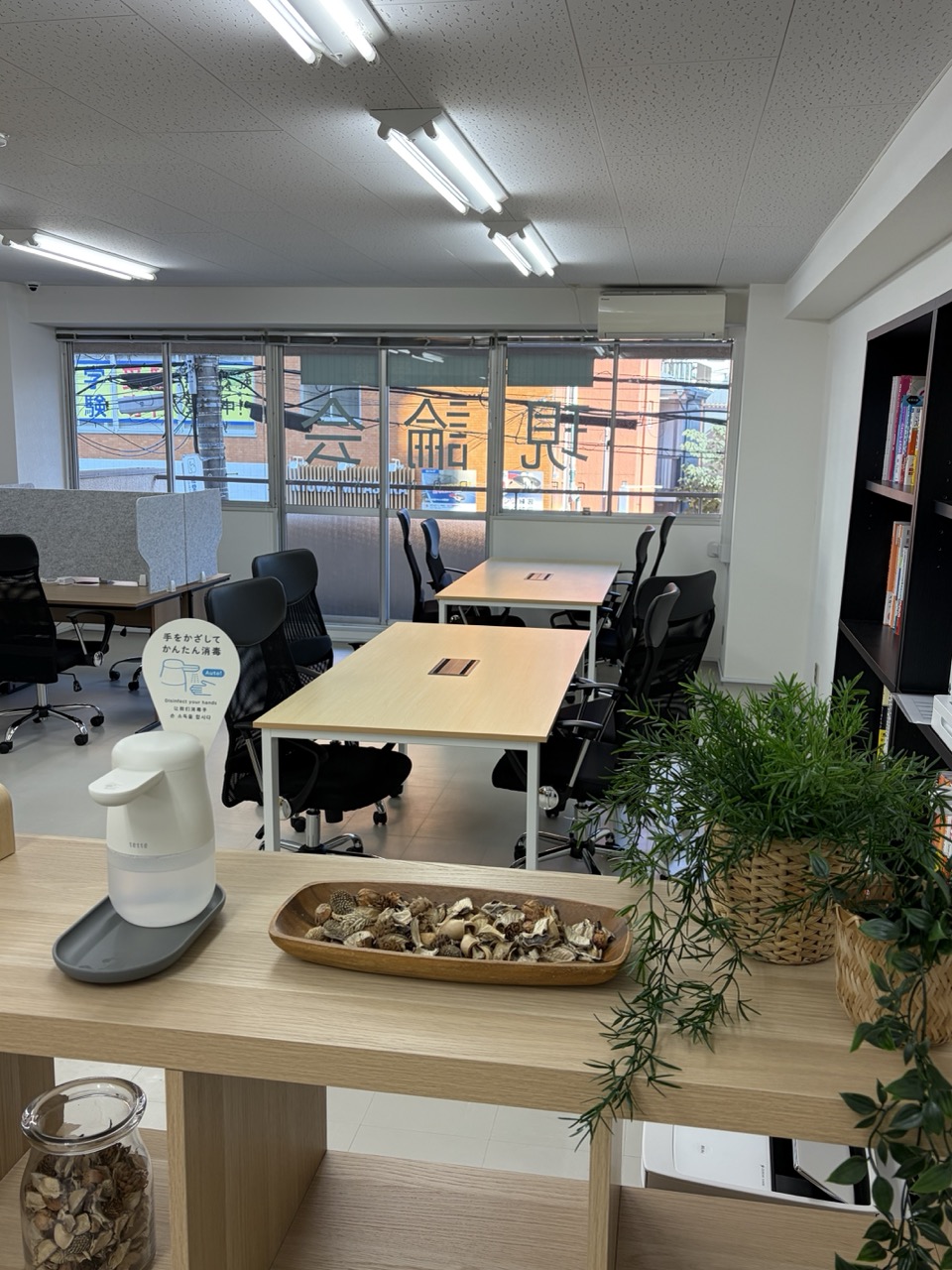 現論会経堂校の様子1