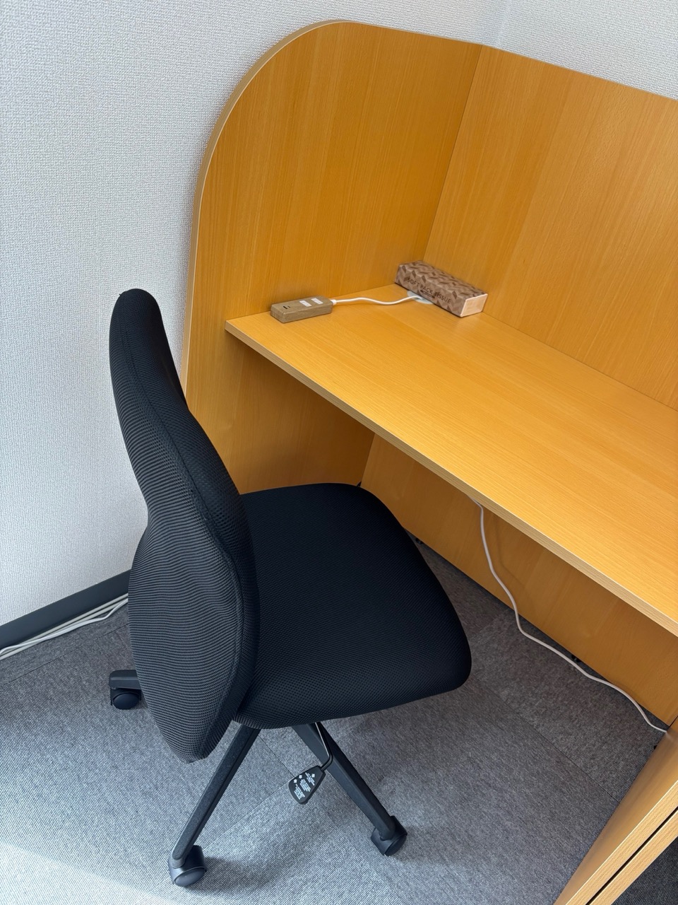 現論会 溝の口校