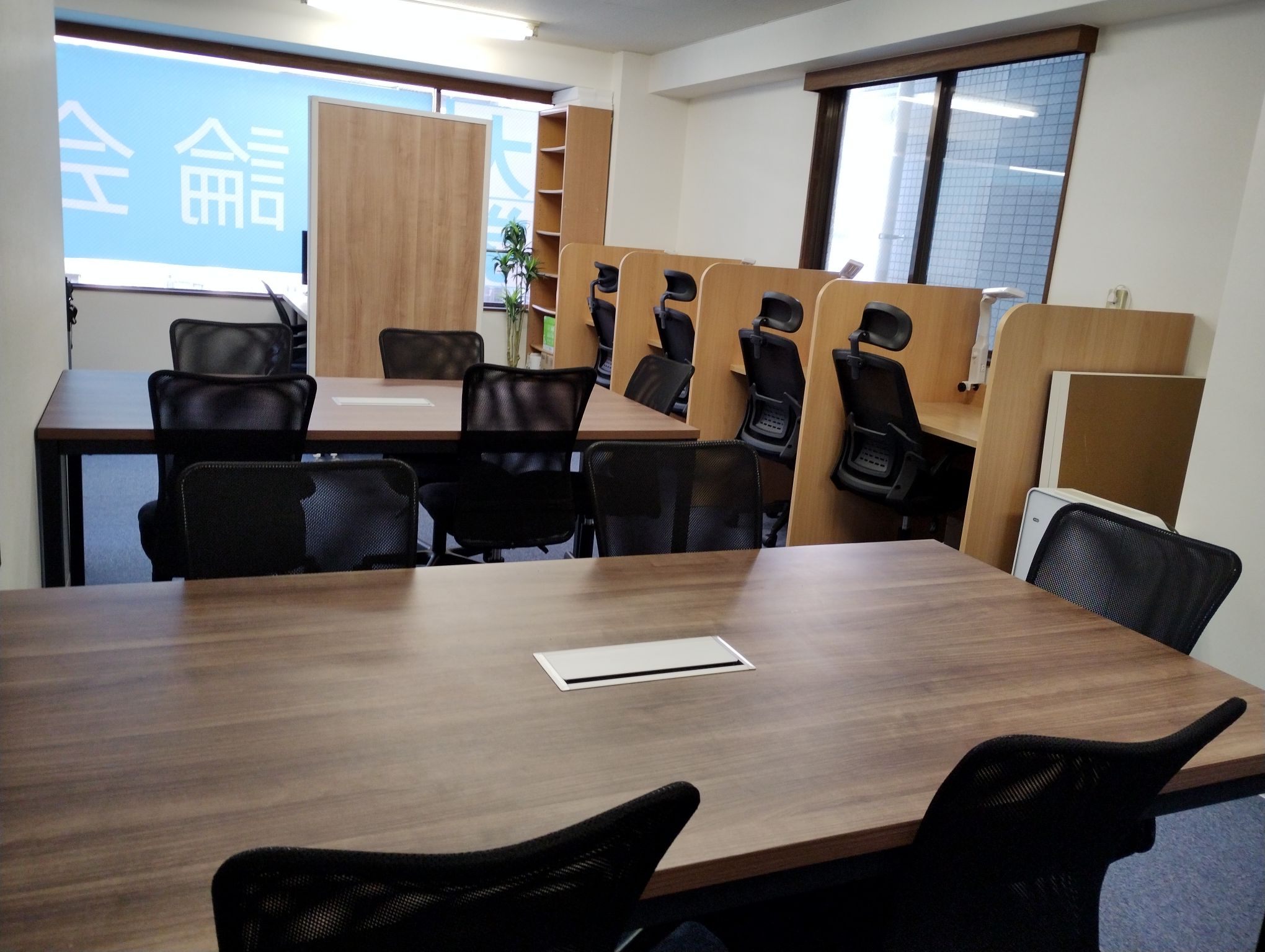 現論会 門前仲町校