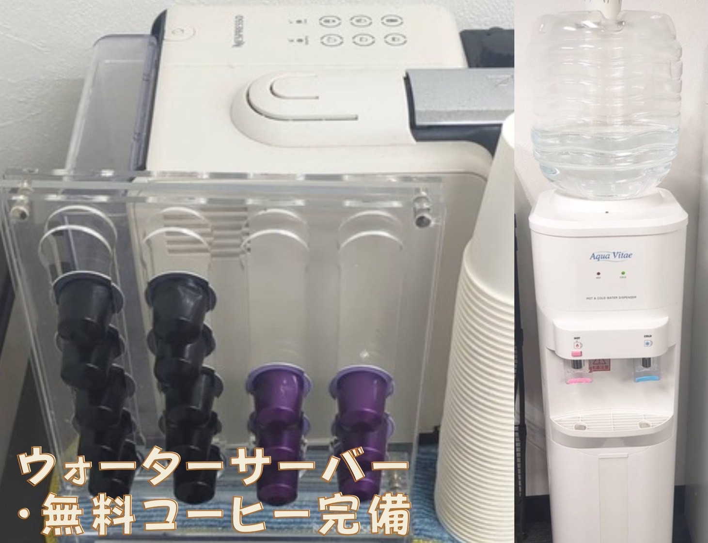 現論会 藤沢校