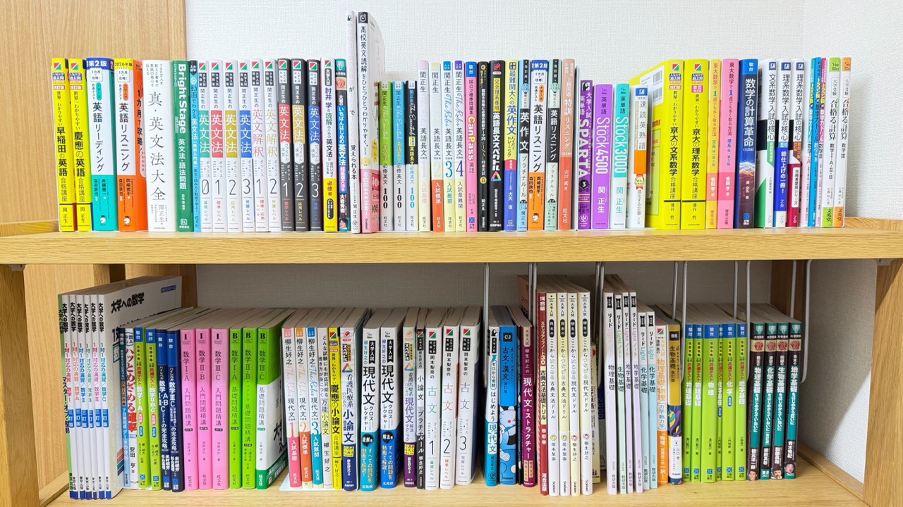 現論会 西宮苦楽園校 ギャラリー9