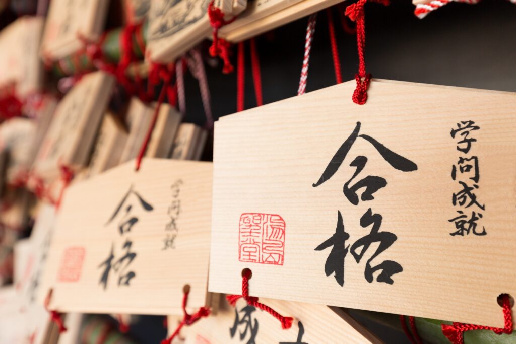 保護者の方にこそお伝えしたい、現論会で大学受験に挑む理由