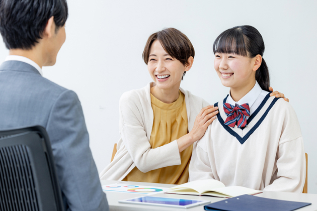 無料受験相談バナー