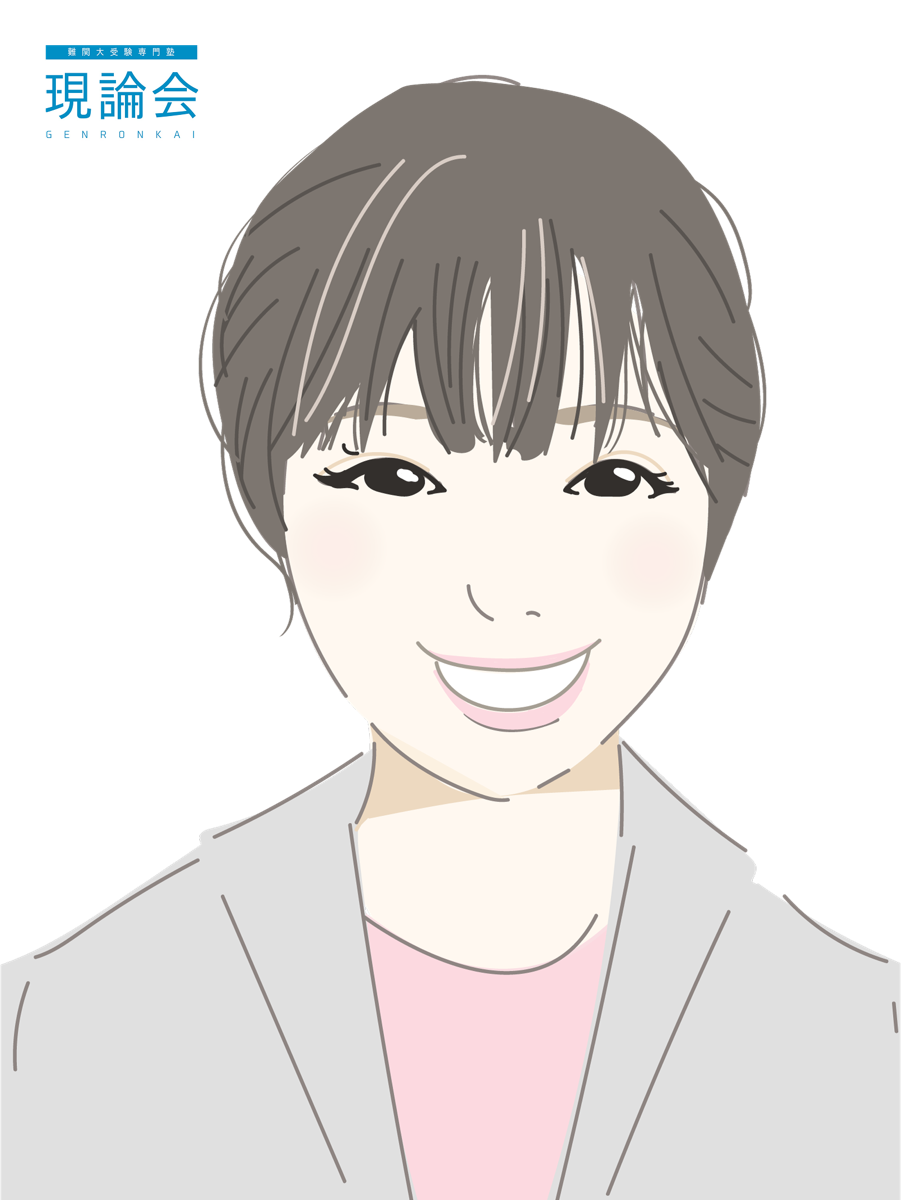 山根清楓コーチ