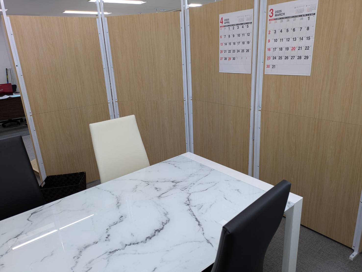 現論会 藤沢校