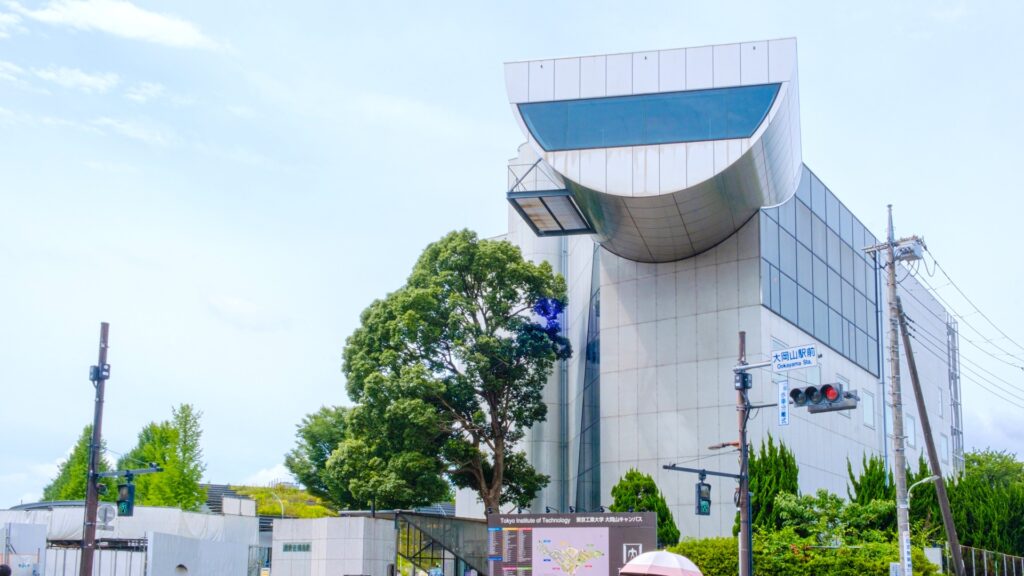 東京科学大学